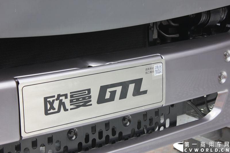 福田欧曼GTL BJ3259DLPKB-XB 9系自卸车