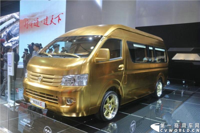 4月19日，福田汽车2013海外市场商务年会在上海召开。在商务年会现场，福田汽车正式发布全新商务汽车品牌（Foton Vans），并同期发布了全新商务车蒙派克S车型和E级车型升级产品。图为福田蒙派克S级黄金版。