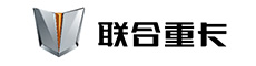 联合卡车