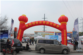 活动现场盛况