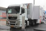 MAN TGS 18.440 4x2BLS 牵引车