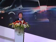 福田汽车轻型商用车事业本部执行副本部长潘林波发布图雅诺价格