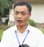 第一届