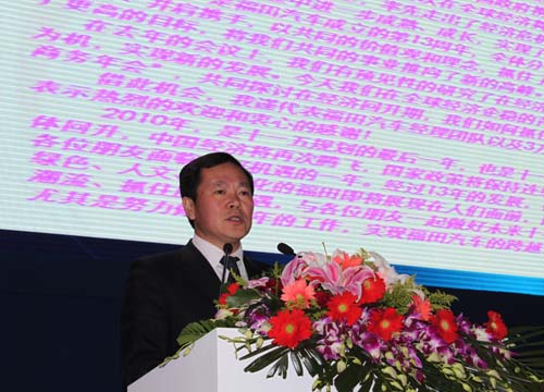 60万的跃升 福田跨越竞争边界开辟蓝海