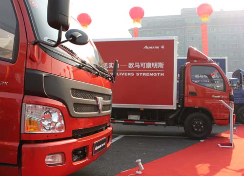 60万的跃升 福田跨越竞争边界开辟蓝海