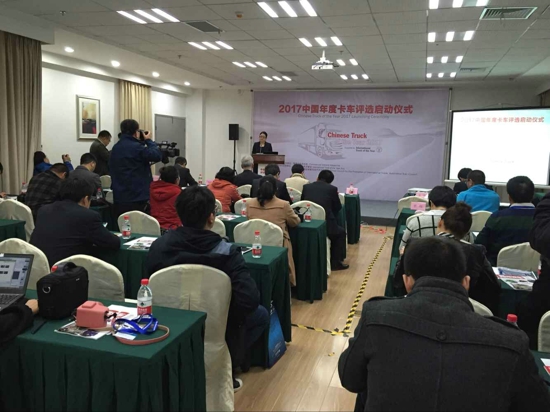 众多嘉宾与媒体记者出席此次启动仪式.jpg