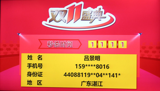 image002.png