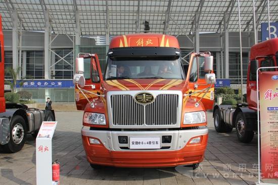 解放安捷e 6×4智联车 (2).jpg