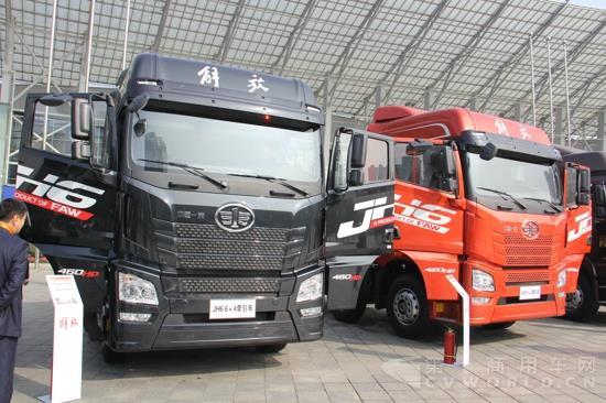 解放JH6高端牵引车 (3).jpg