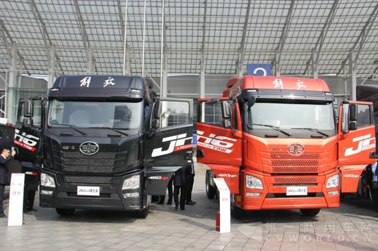 解放JH6高端牵引车 (2).jpg