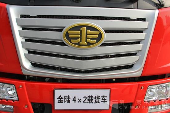 金陆4×2翼开式载货车 (3).jpg