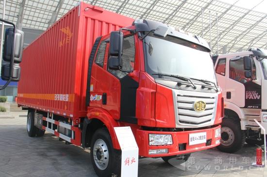 金陆4×2翼开式载货车 (1).jpg