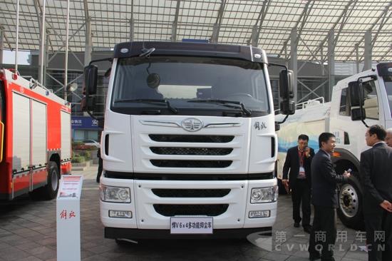 解放悍V 6×4多功能抑尘车 (1).jpg