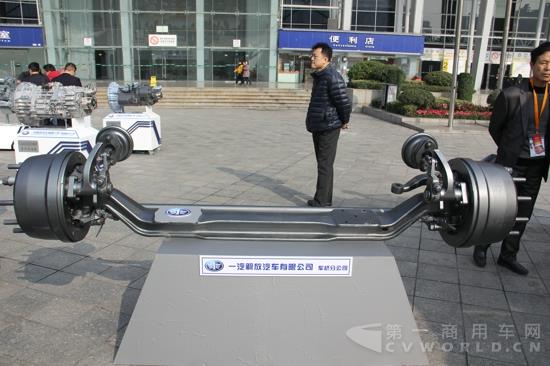 解放2020前轴总成 (2).jpg