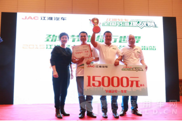 201512惠及社会，利好用户 (1)1920.png