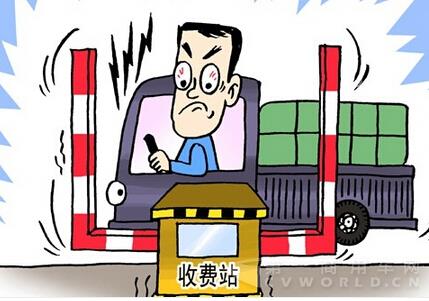 房奴心酸_收入2600月的房奴(3)