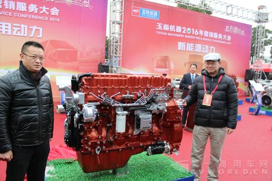 YC6K-50系列柴油机产品揭幕仪式 (1).jpg