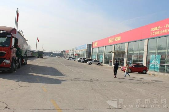 转型OR坚持？2016重卡经销商路在何方