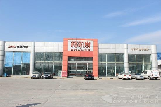 转型OR坚持？2016重卡经销商路在何方
