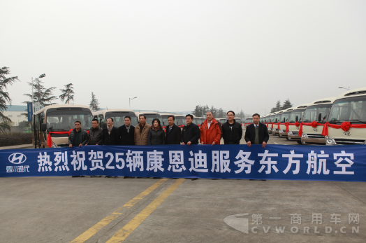 四川现代康恩迪 新年订单纷至沓来_0217_F1终1313.png
