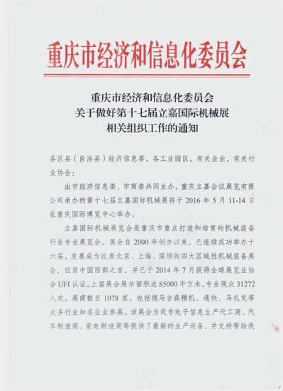 image001.jpg