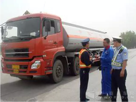 QQ截图20160306142454_副本.png