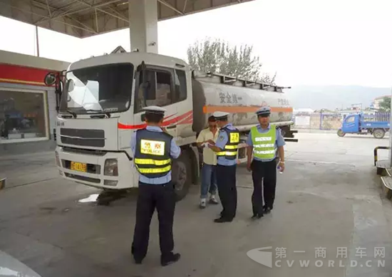 QQ截图20160306142638_副本.png
