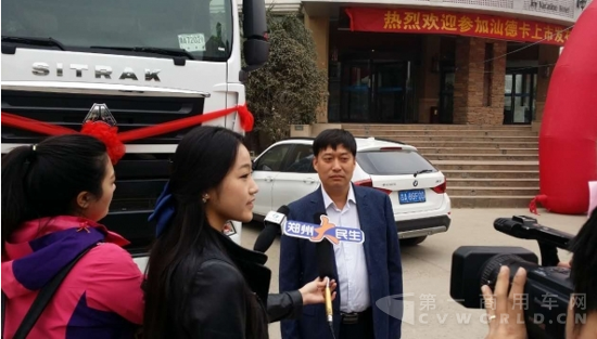 搜狗截图16年03月09日1004_5.png