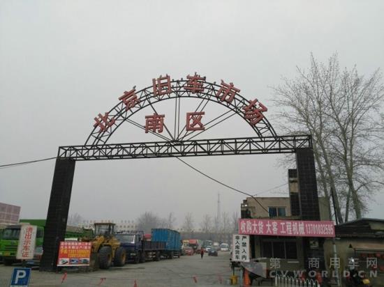 二手轻卡交易寒风凛冽 北京旧车市场3月调查