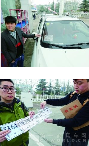 QQ截图20160310105916.png