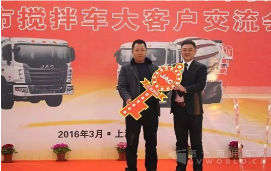 格尔发重卡交付上海.png