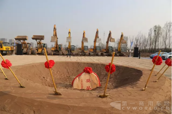 年产万辆纯电动商用车 太原比亚迪新能源车基地项目奠基.png