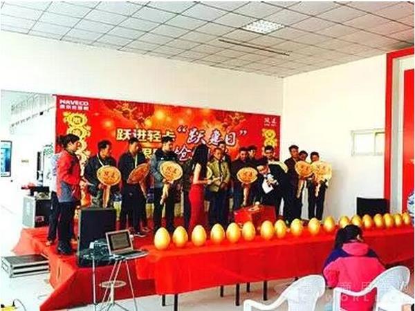 南京依维柯10.jpg