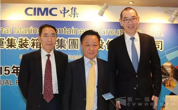 中集集团董事长_中际集团董事长照片(3)