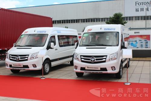 福田1-3月销商用车11万辆