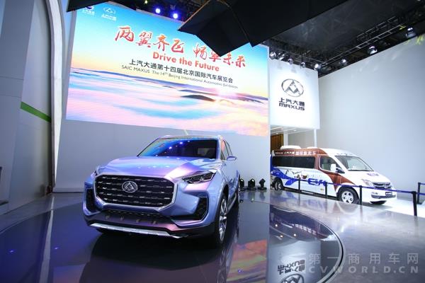 概念车.jpg