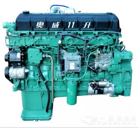 奥威11L.jpg