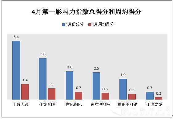 舆情1.jpg