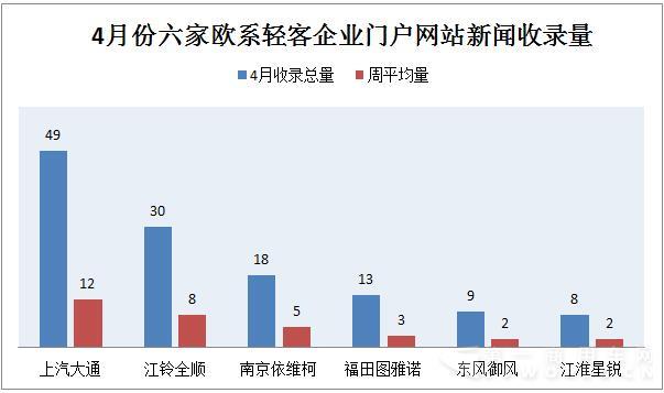 舆情6.jpg