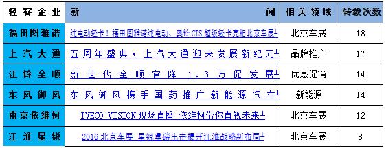 图11.jpg