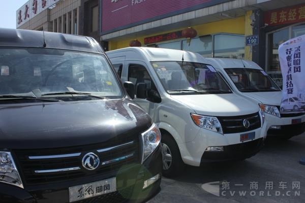 现场展车 (3).jpg