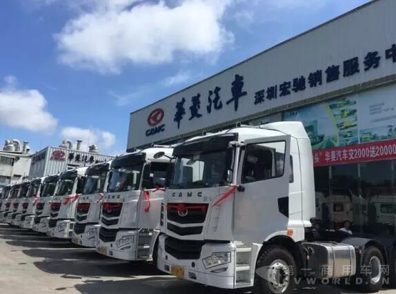 10台汉马H6 交付深圳客户.jpg