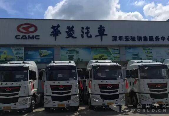 10台汉马H6 交付深圳客户2.jpg