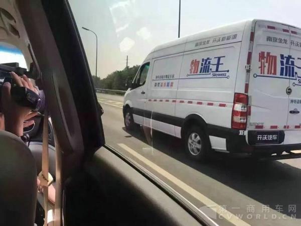 南京金龙开沃纯电动物流车D11.jpg