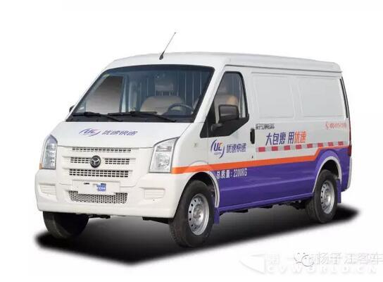 扬子江客车.jpg