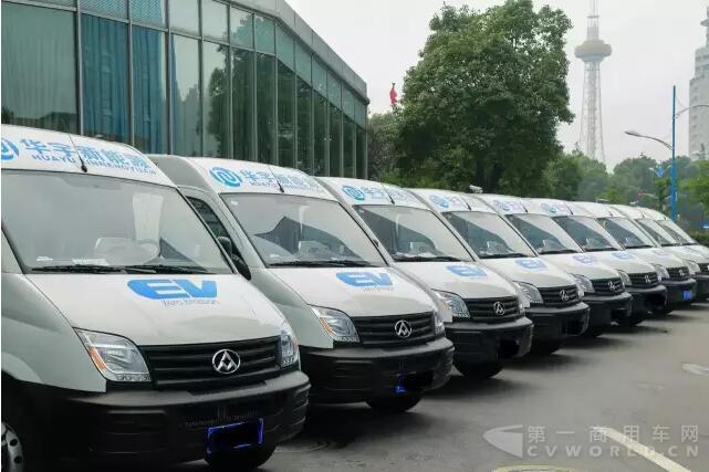 上汽大通EV80获物流领军企业大单，全年预计达500台！3.jpg