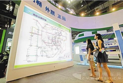 重庆轨道交通“一环十七线”规划线路公布.jpg