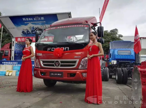 QQ截图20160623091455.png