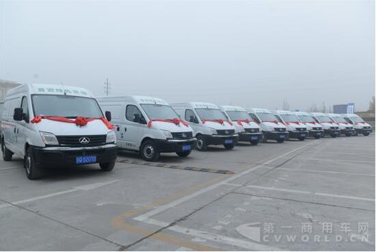 上汽大通.jpg