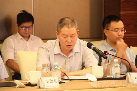 北京市经信委副主任王学军致辞.png